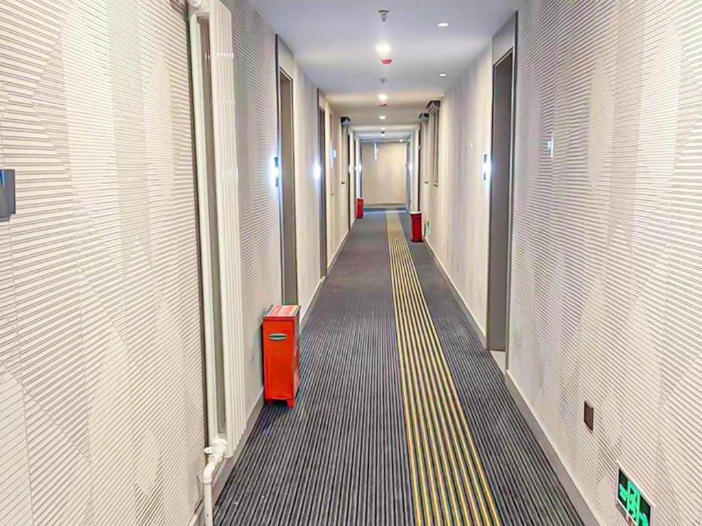 7 Days Tongzhou Universal Linheli Metro Station Hotel 2*