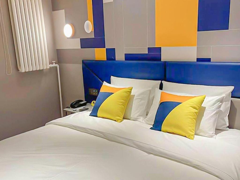 Hotel 7 Days Tongzhou Universal Linheli Metro Station 2*