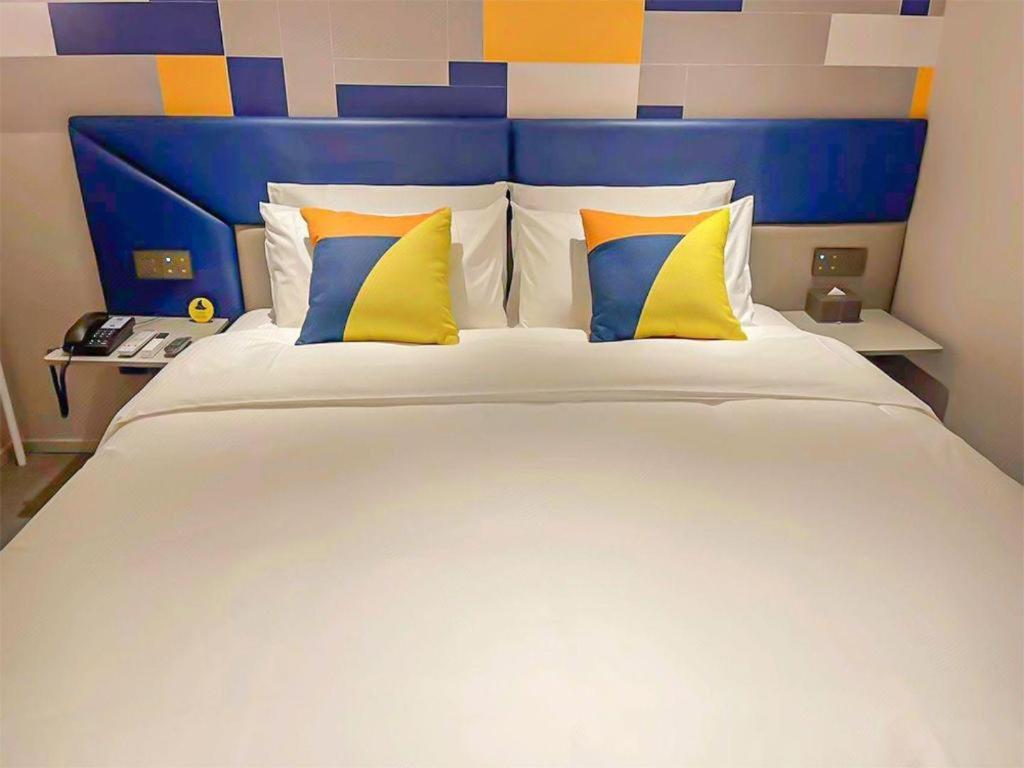 7 Days Tongzhou Universal Linheli Metro Station Hotel