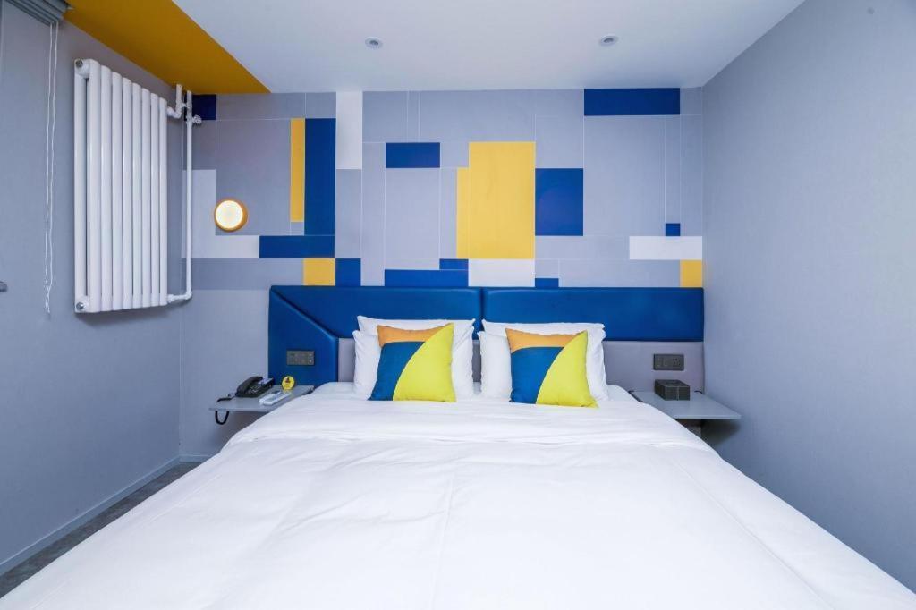 7 Days Tongzhou Universal Linheli Metro Station Hotel 2*