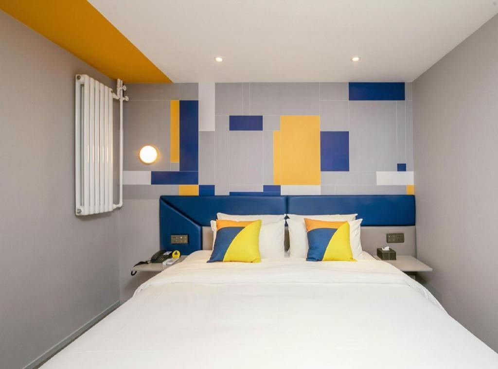 7 Days Tongzhou Universal Linheli Metro Station Hotel 2*