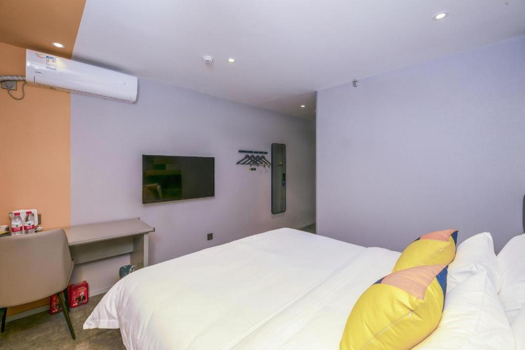 Hotel 7 Days Tongzhou Universal Linheli Metro Station 2*