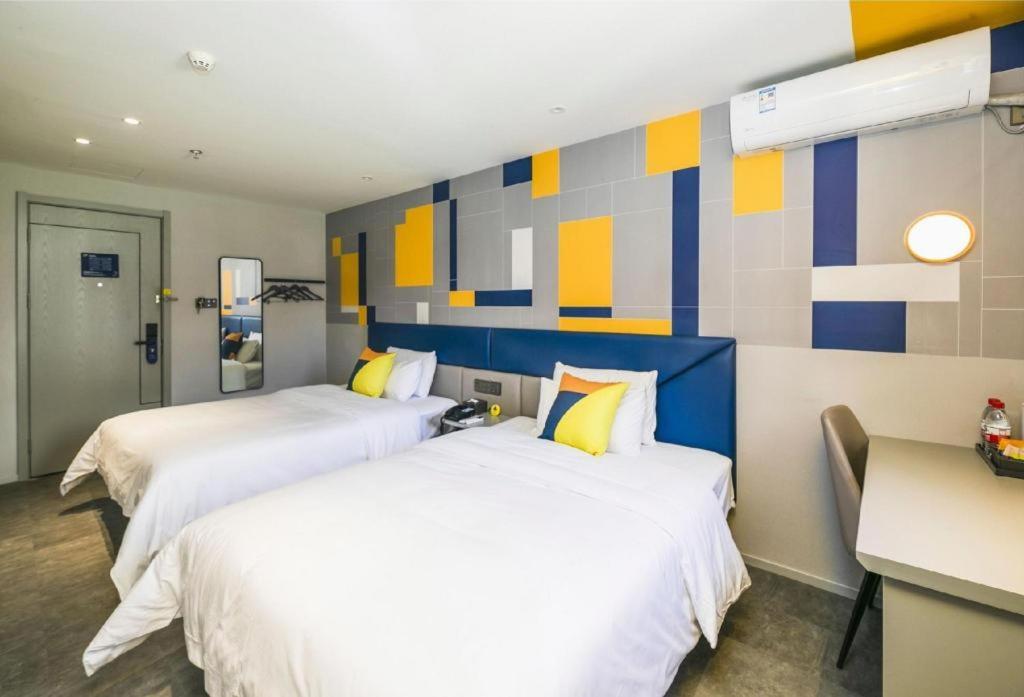7 Days Tongzhou Universal Linheli Metro Station Hotel