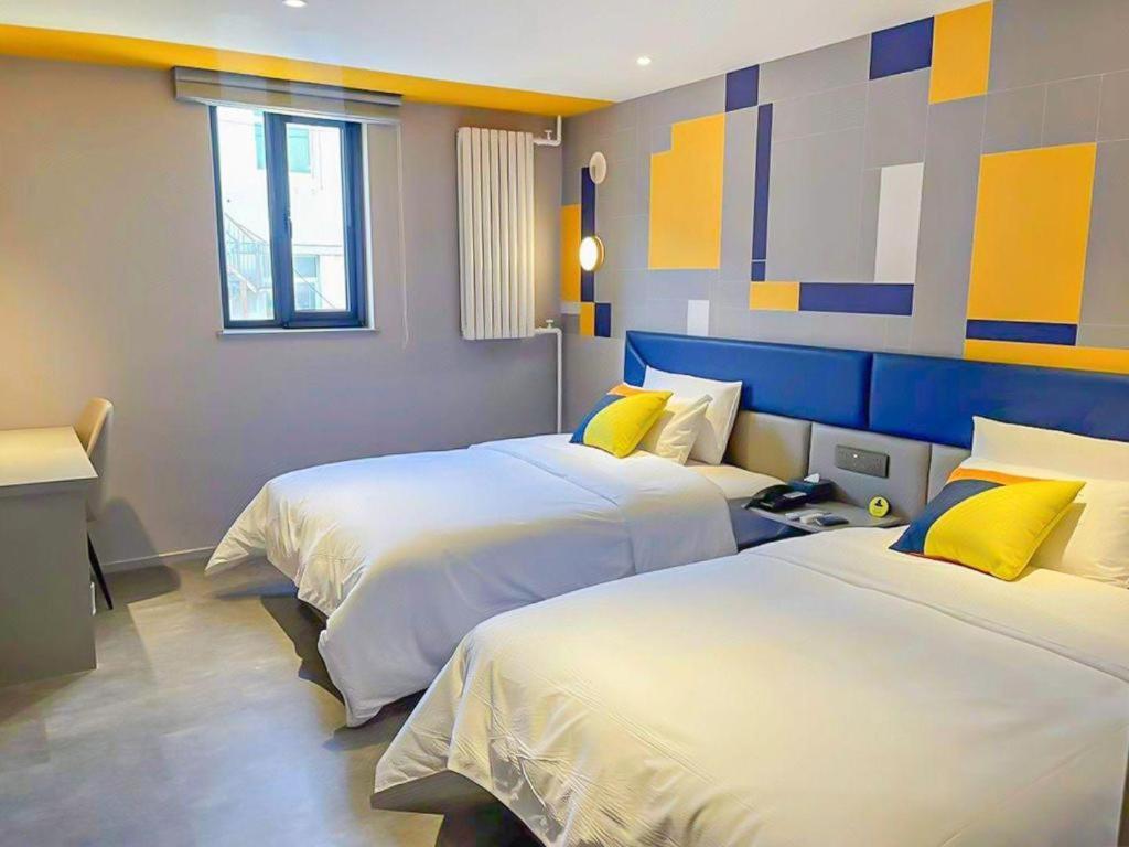 7 Days Tongzhou Universal Linheli Metro Station Hotel