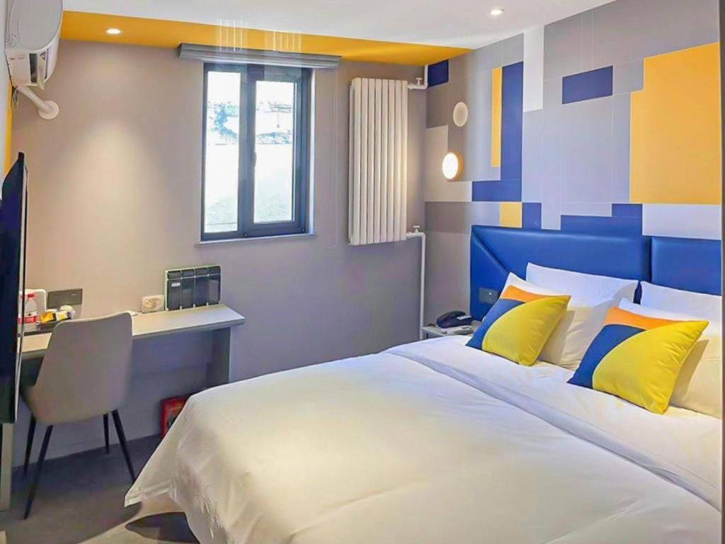 Hotel 7 Days Tongzhou Universal Linheli Metro Station Beijing