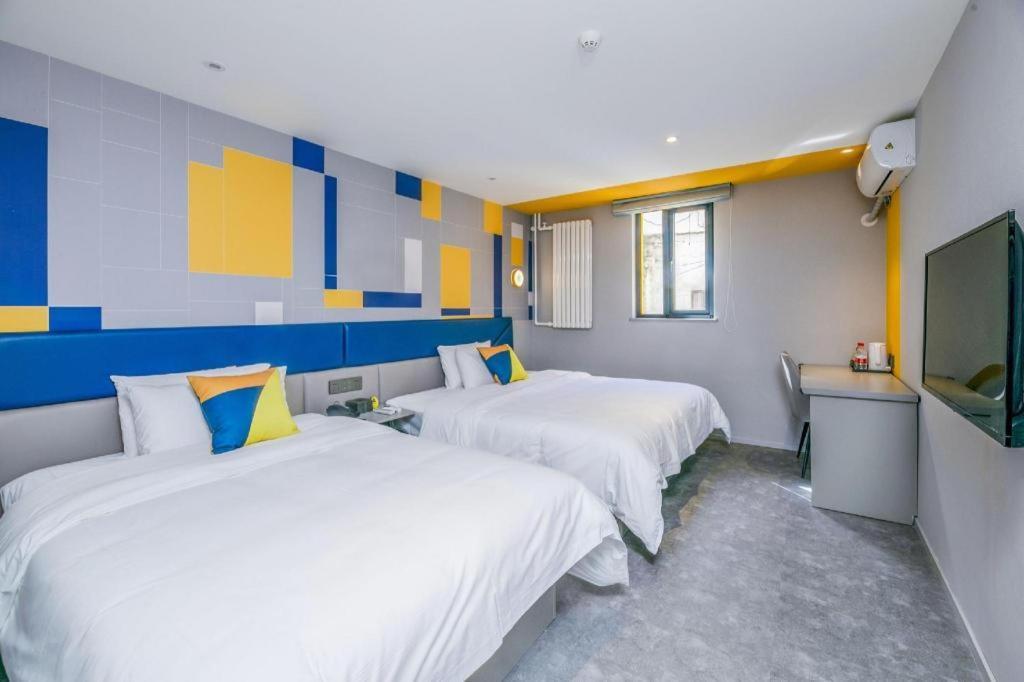 Hotel 7 Days Tongzhou Universal Linheli Metro Station Beijing
