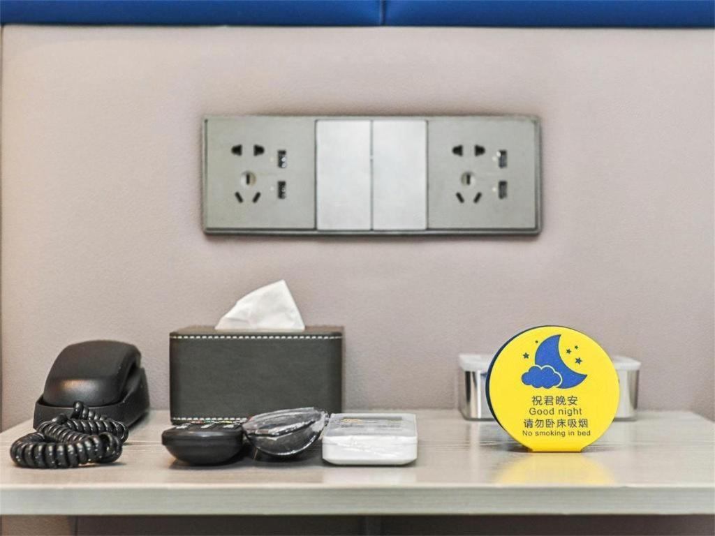 7 Days Tongzhou Universal Linheli Metro Station Hotel