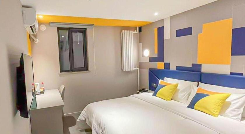 Hotel 7 Days Tongzhou Universal Linheli Metro Station