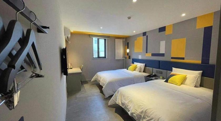 Hotel 7 Days Tongzhou Universal Linheli Metro Station 2*