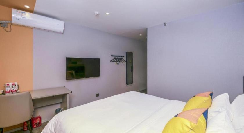 7 Days Tongzhou Universal Linheli Metro Station Hotel