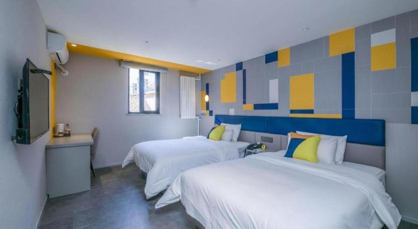 Hotel 7 Days Tongzhou Universal Linheli Metro Station 2*